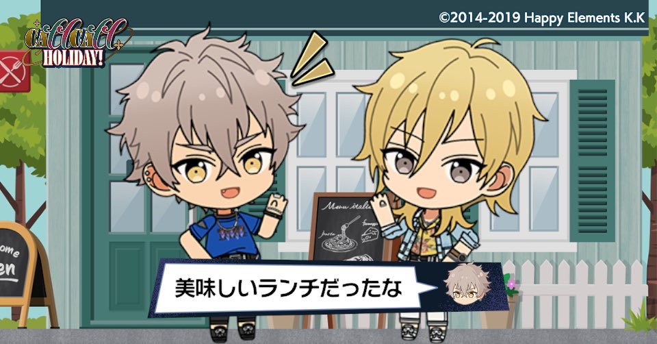 ⋆⁺₊⋆♱羽瀬♱⋆⁺₊⋆ ﾘﾄﾘﾝ必読 tweet media