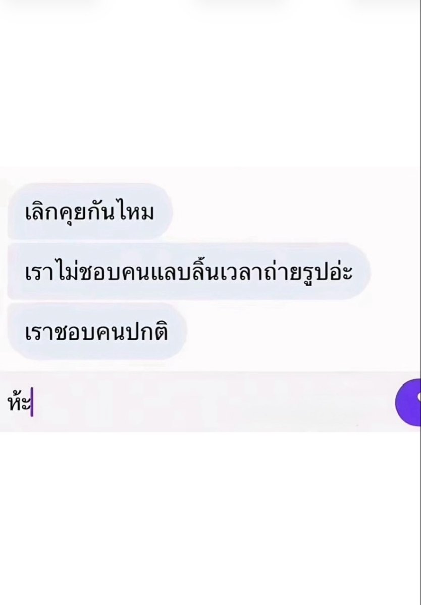 - tweet media