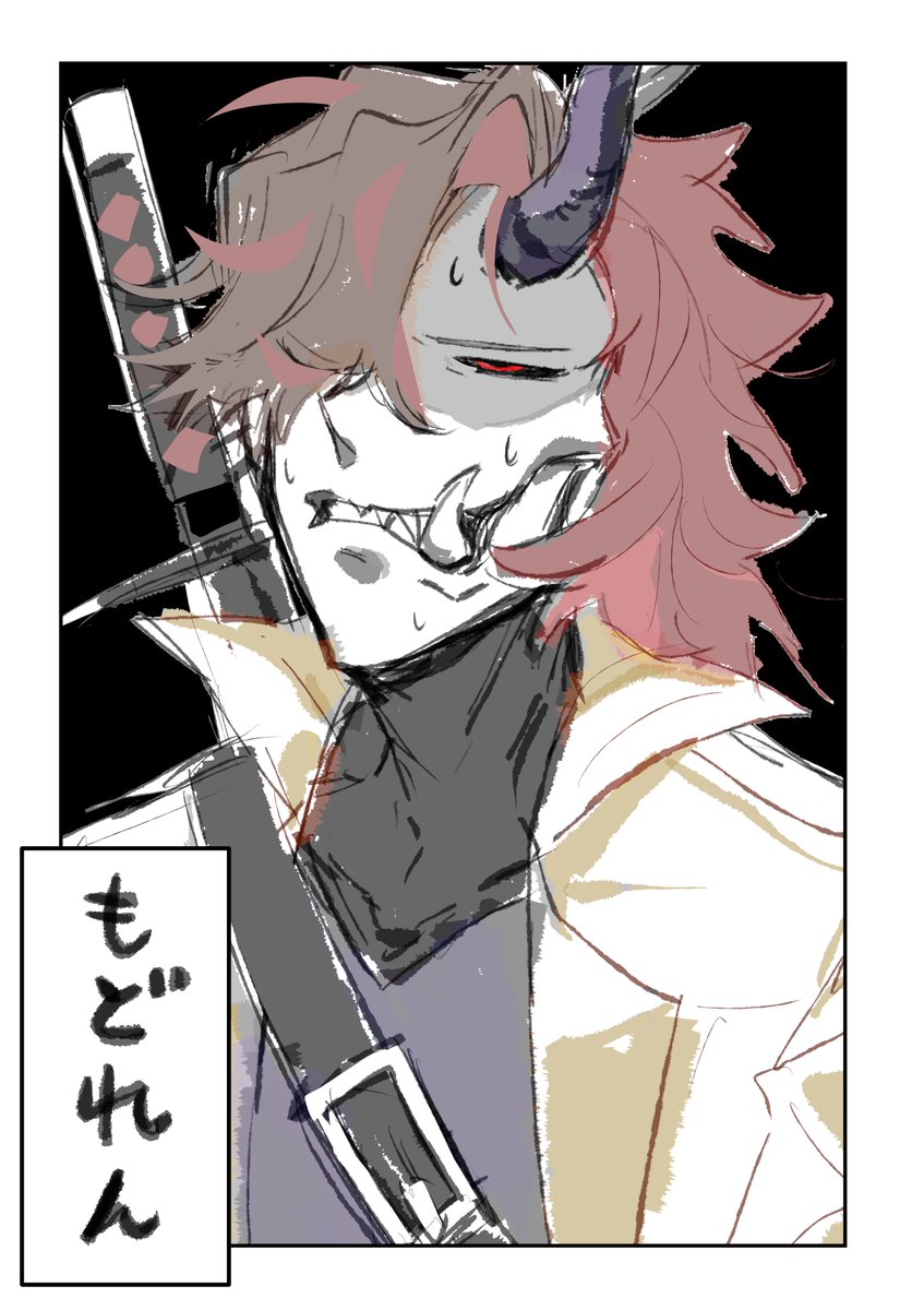 LieLuck_UnLuck's tweet photo. 約二年前に描いたこのイラストから話を描いてます。
一応ギャグ漫画の予定です。 https://t.co/tZVPnKUAZc