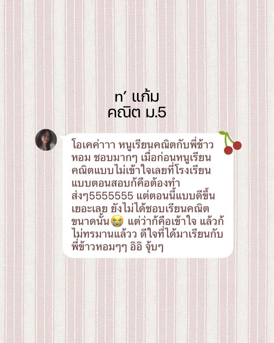 yumi 𑣲⋆ tweet media