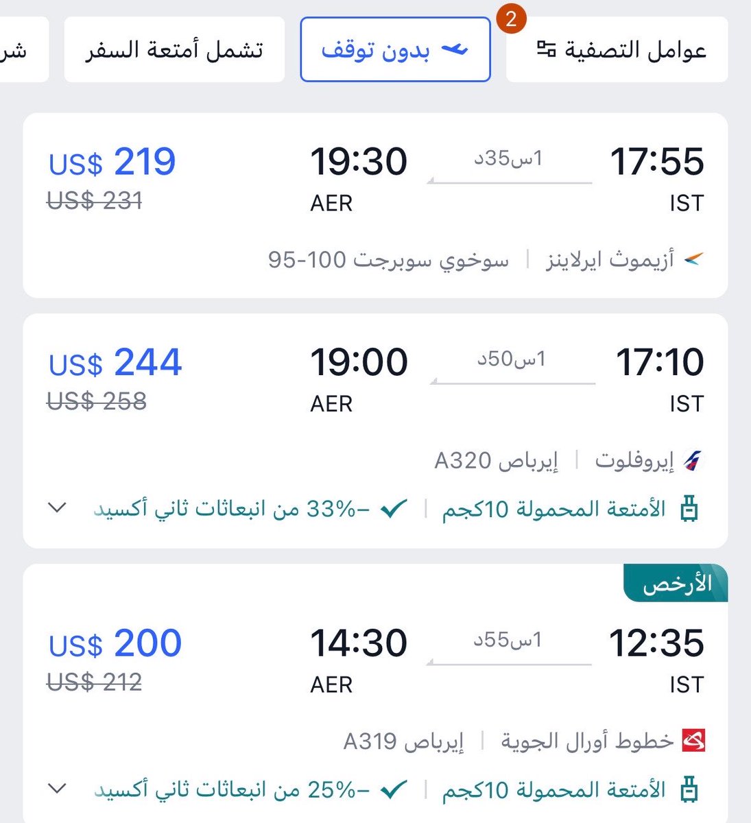 ماجد الفهد tweet media