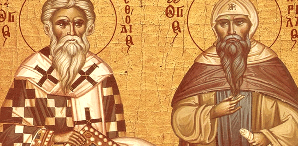 PANTOKRATOROS's tweet photo. Σύντομη Αγρυπνία Ἁγίων Ἰσαποστόλων Κυρίλλου καί Μεθοδίου
https://t.co/Ou1kPqEOEJ https://t.co/DFDzA3mhvS