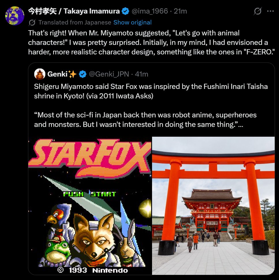 OJ - PlayerEssence tweet media