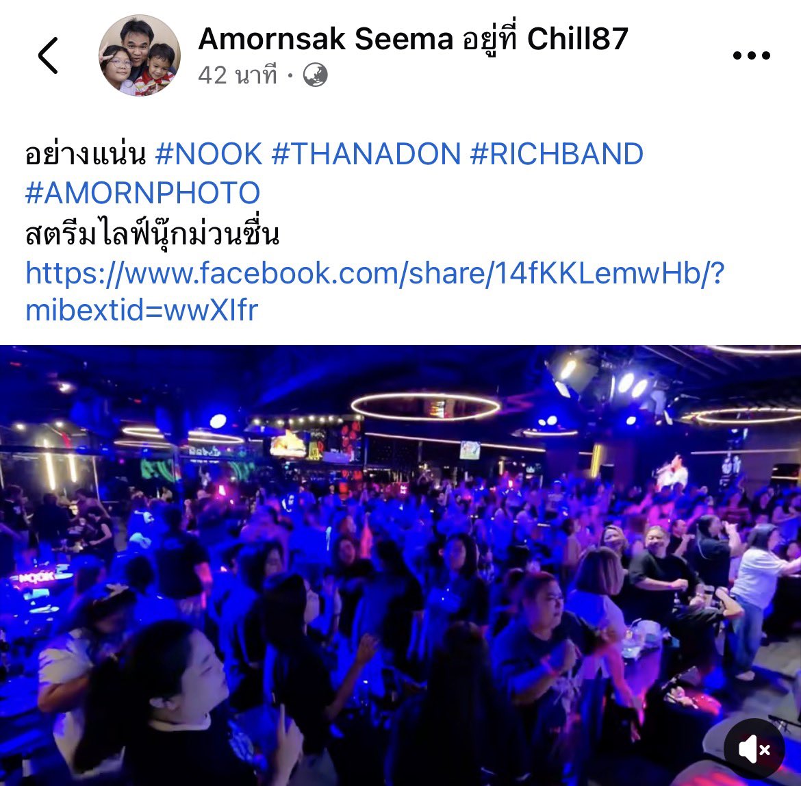 แมวน้ำลูกน้องบอส tweet media