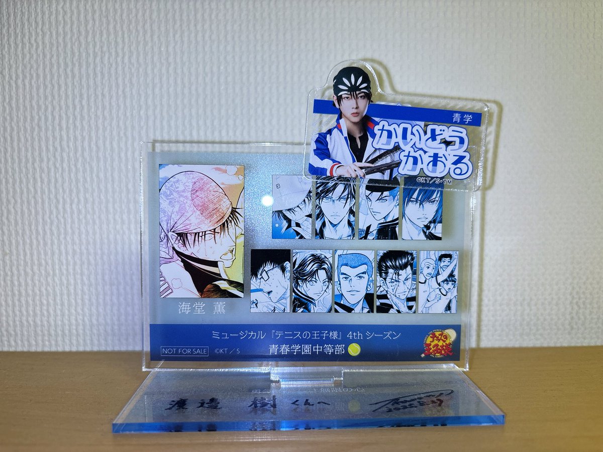 渡邊樹 tweet media