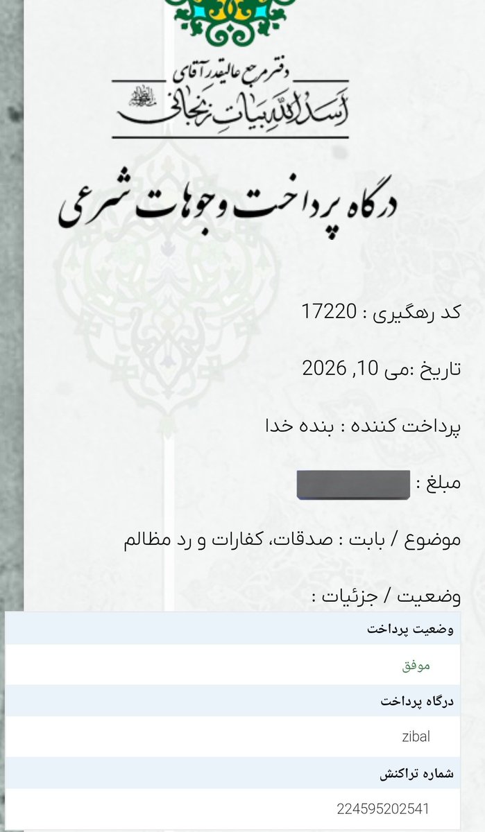 shahram51 tweet media
