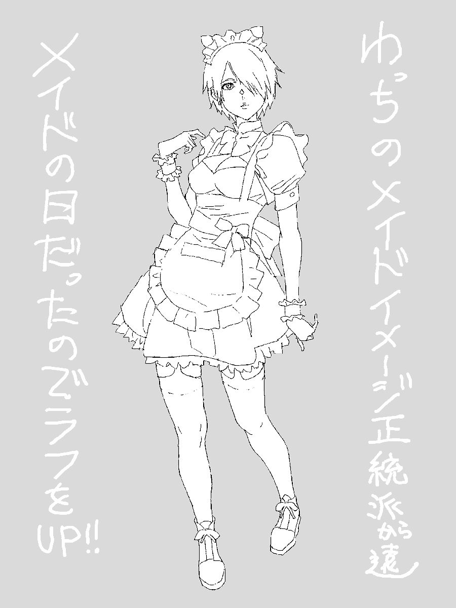 山本七式 tweet media