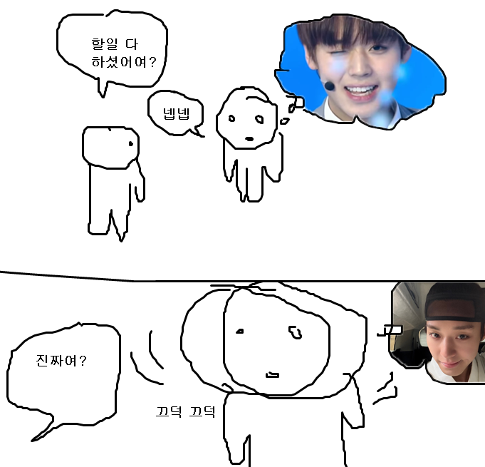 딱스 tweet media