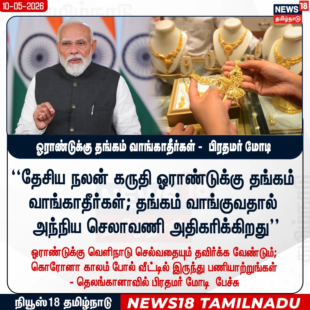 Silambarasan tweet media