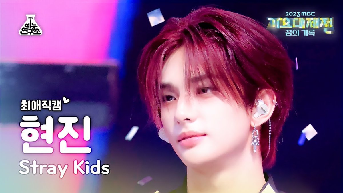 HHJfancam's tweet photo. [▶️] #HYUNJIN FC STREAMING

⏭ GOAL : 1 MILLION 🎯
1. https://t.co/zXrxdu2Q1y (800k)
2. https://t.co/F4PJ6OBNGa (713k)
3. https://t.co/6l4iDVAkZG (705k)
4. https://t.co/vdj3DQ6Td4 (688k)
PL:https://t.co/vgi4gmXWy9
Watch, Like &amp; Comment!

#현진 #ヒョンジン #스트레이키즈 #StrayKids https://t.co/4wsiaVfYId