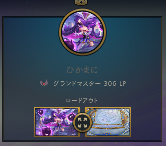 ひかまに tweet media