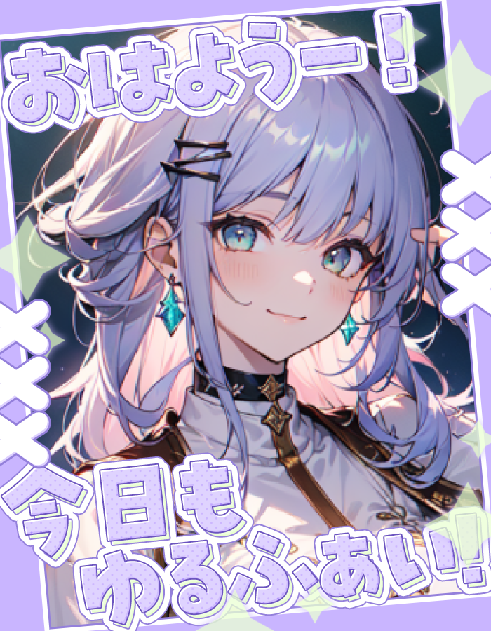 熊白メメ🐻‍❄️VTuber準備中 tweet media