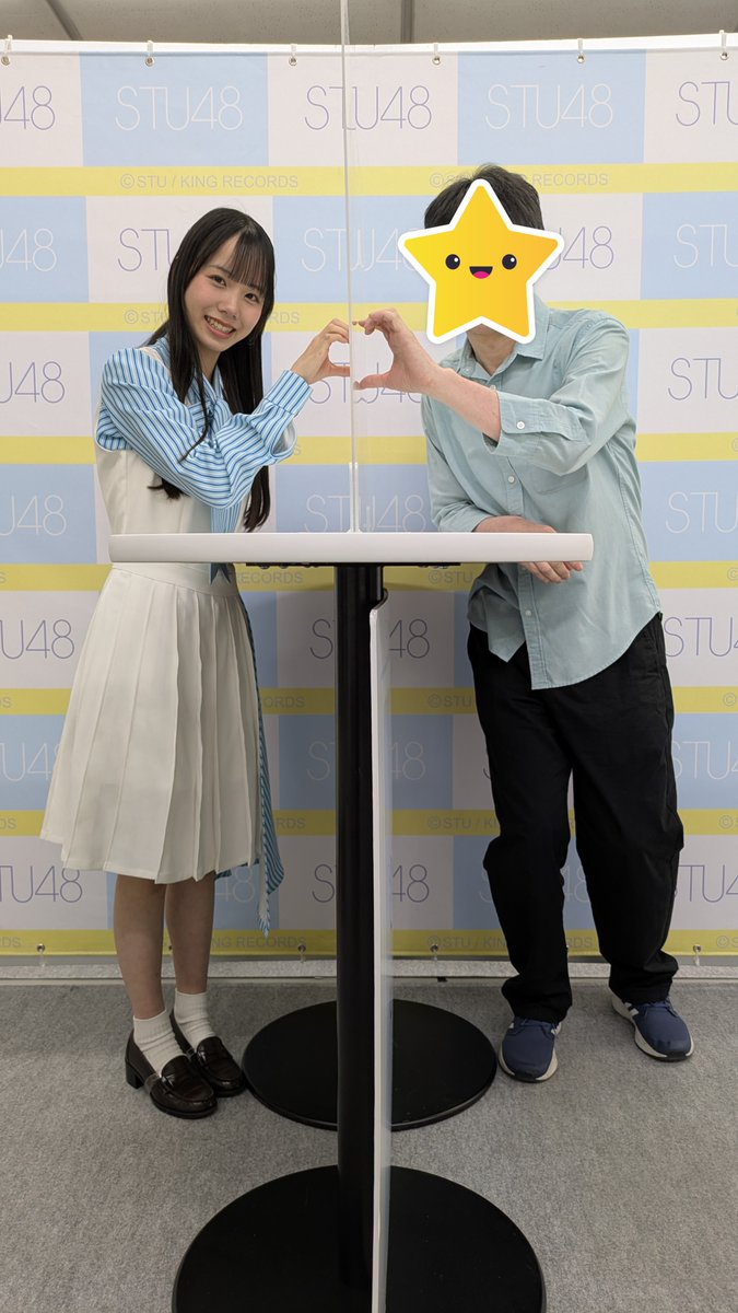 une_pyon's tweet photo. 2026年5月9日
#STU48 2ショット写真会📸

1時間目 あこるん✨
優しい笑顔に癒されて、とても楽しい時間でした🥰
ありがとうございました！

#曽我部あこ
#好きすぎて泣く https://t.co/tqZirJHLlK