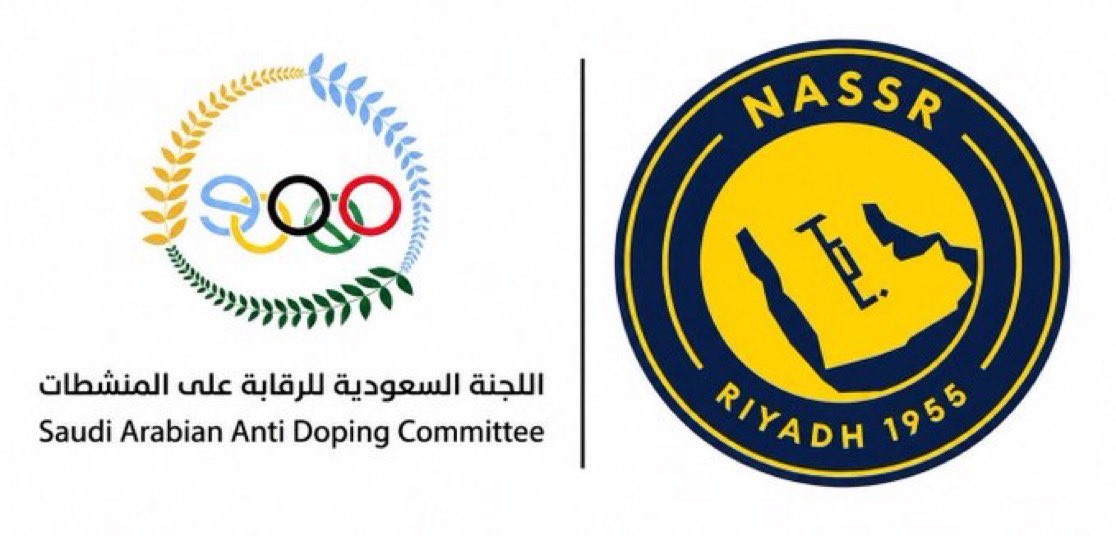 الزياره الثالثة للنادي في أسبوعين 

حرب نفسيه على اللاعبين واضحه 

شادين حيلهم على النصر بس 🤷🏻 !؟؟