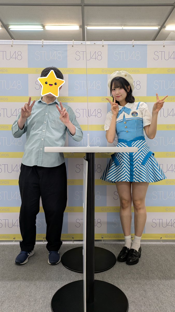 une_pyon's tweet photo. 2026年5月9日
#STU48 2ショット写真会📸

2時間目 ひーちゃん✨
笑顔がとても可愛くて、楽しい時間でした😊
ありがとうございました！

#濵田響
#好きすぎて泣く https://t.co/7lvtv8NnqM