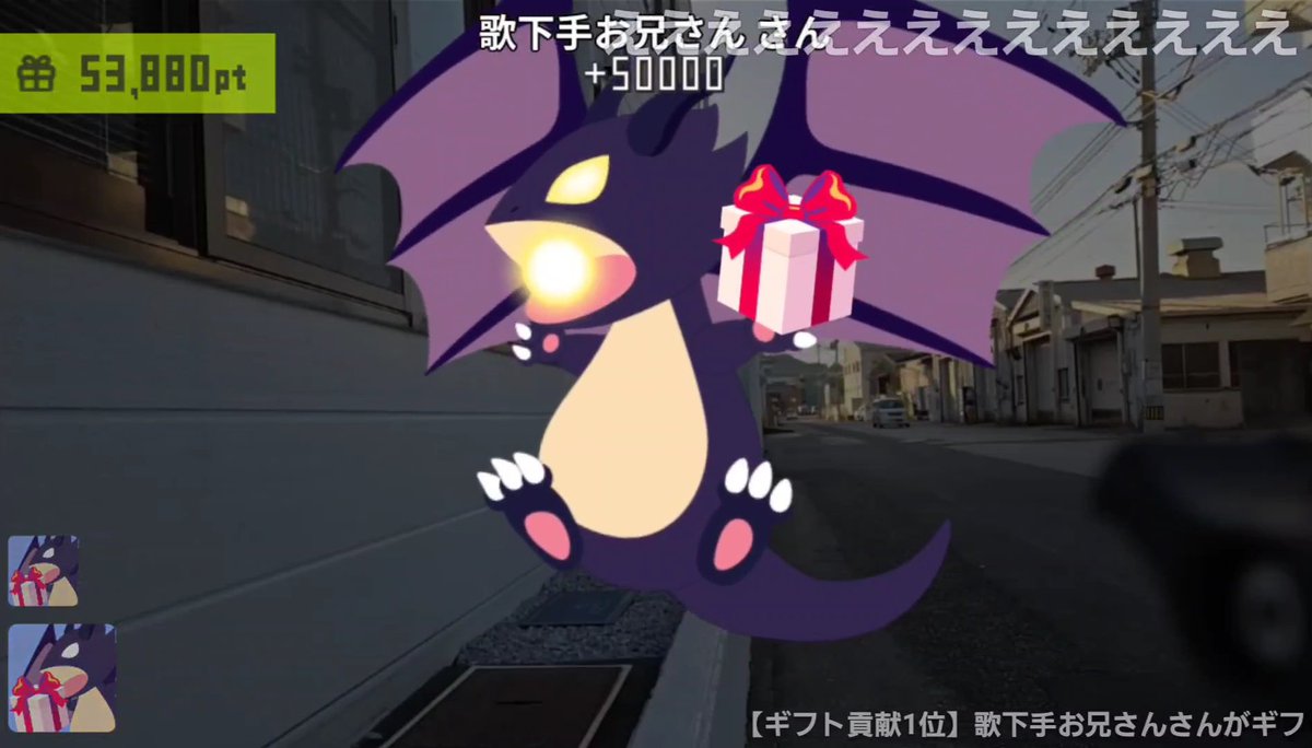 おじゅ tweet media
