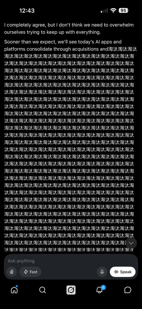 thisissco's tweet photo. What is this grok? https://t.co/E3rXV998zj