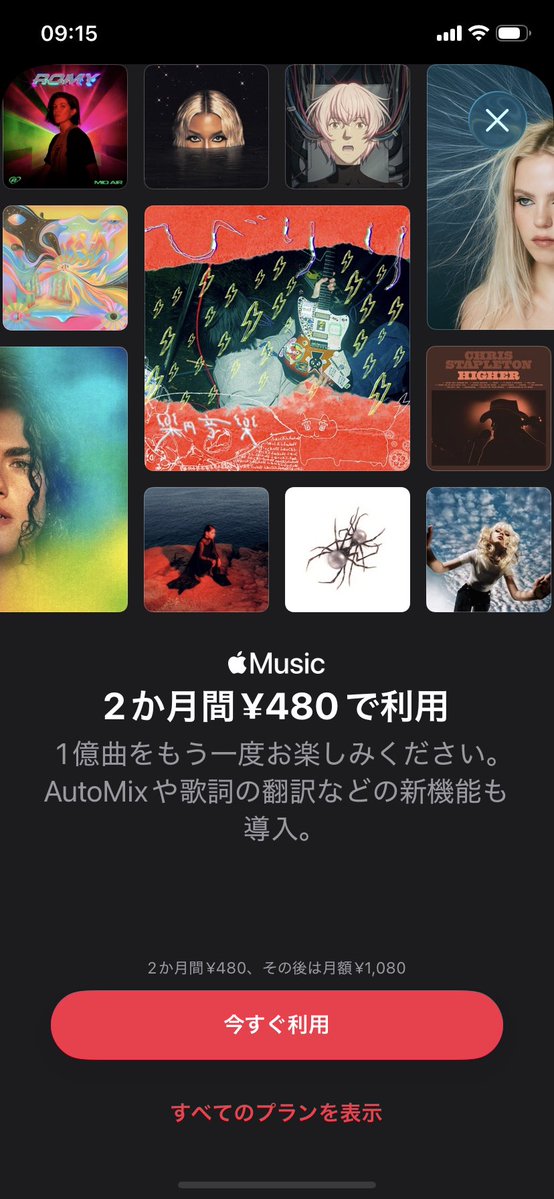 キーロ tweet media