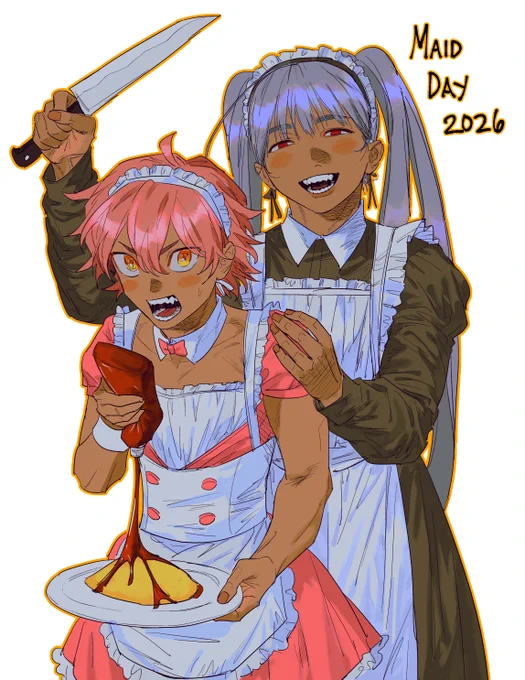 maid day #oc