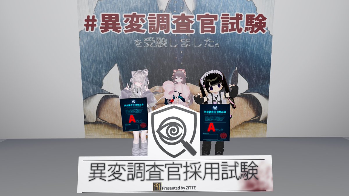 おおきめのにく¨̮ tweet media