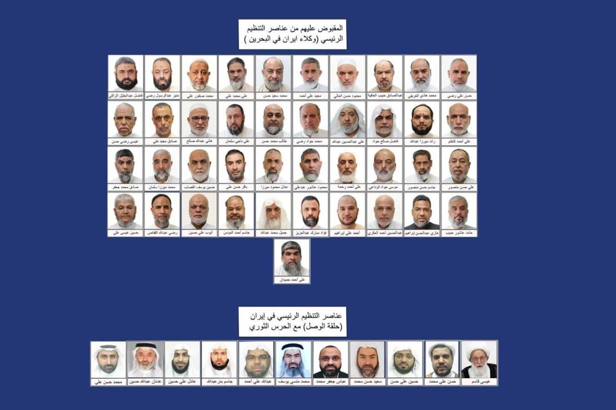 الأحداث العالمية tweet media