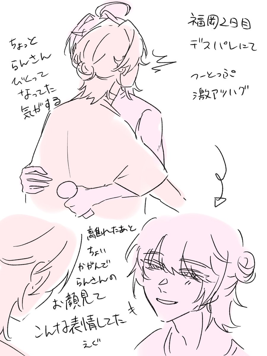 ただのもも tweet media