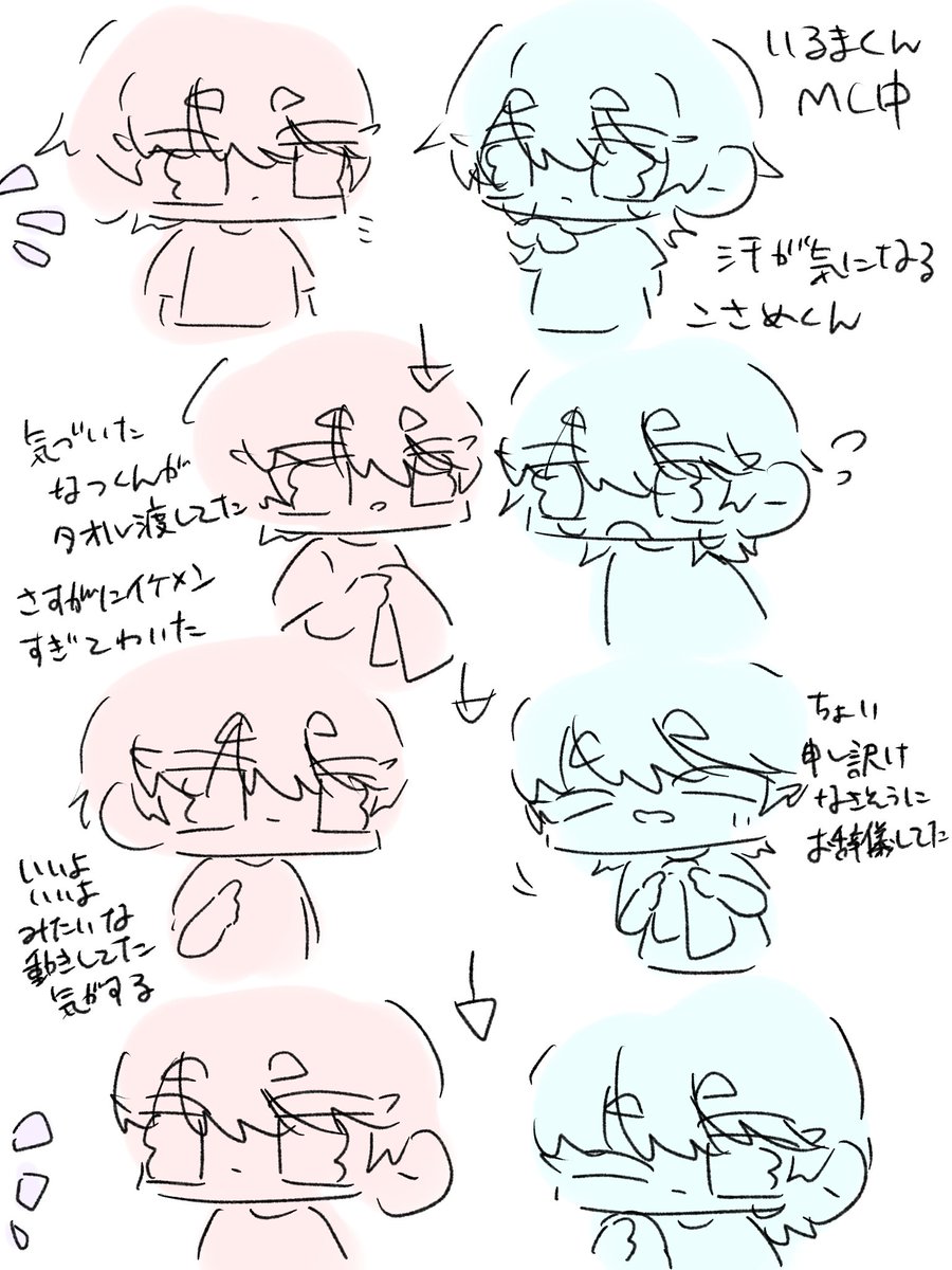 ただのもも tweet media