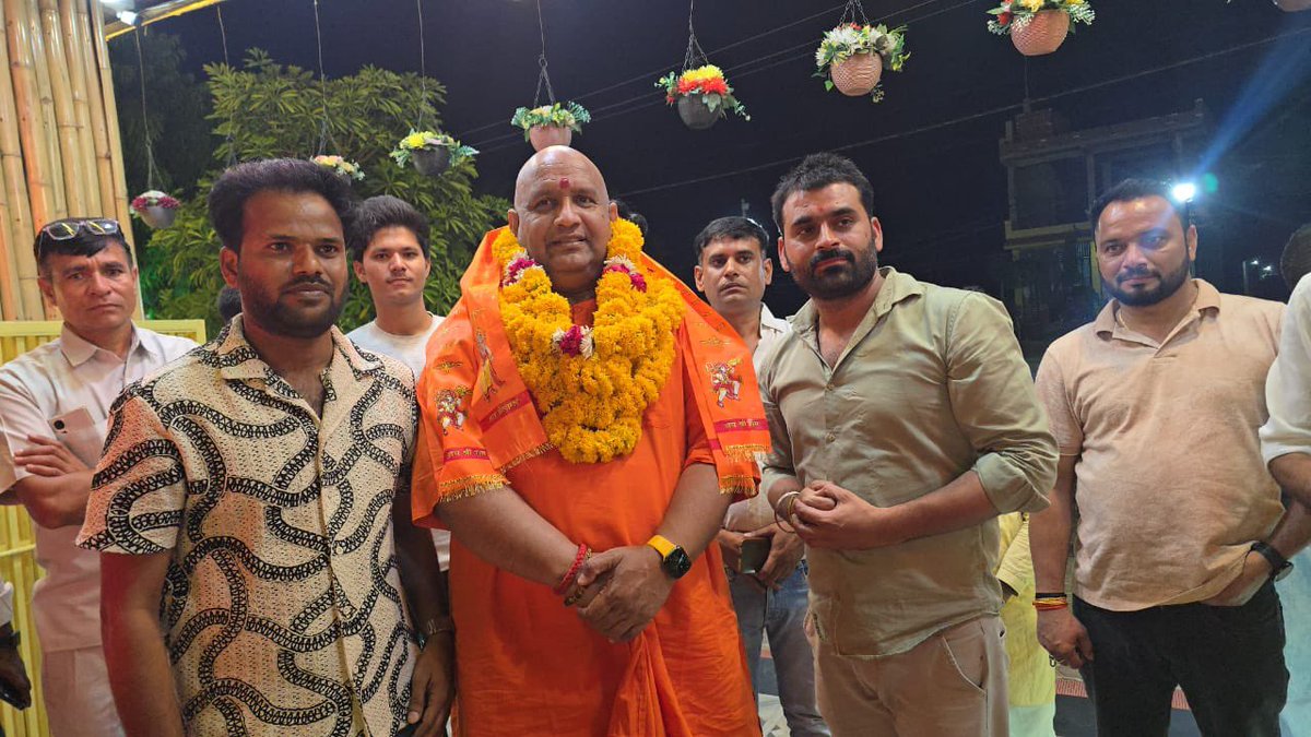Swami Anand Swaroop tweet media