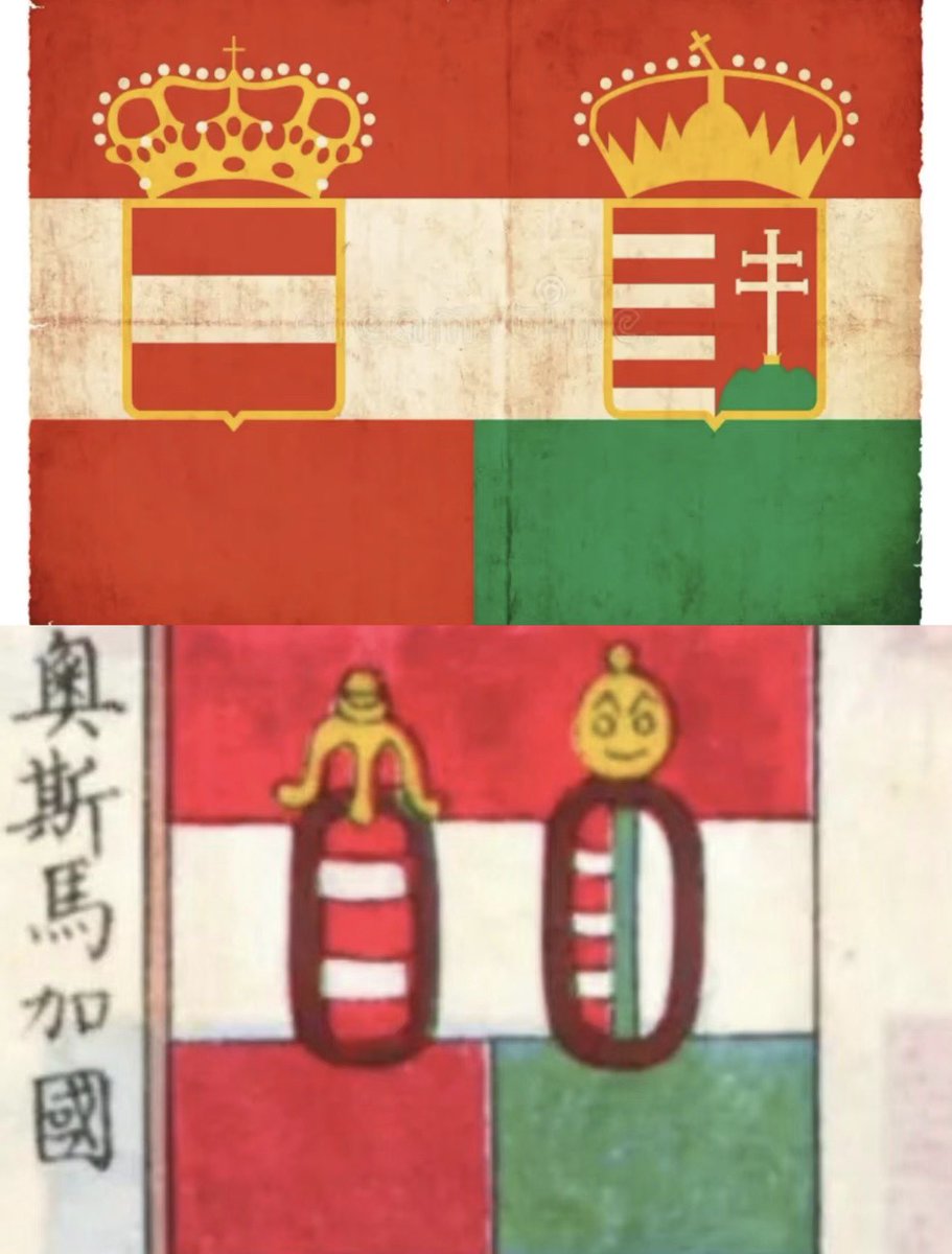 室利汉佳梵SriGandziava🇨🇳🇺🇦🇵🇸🏳️‍🌈🏳️‍⚧️ tweet media