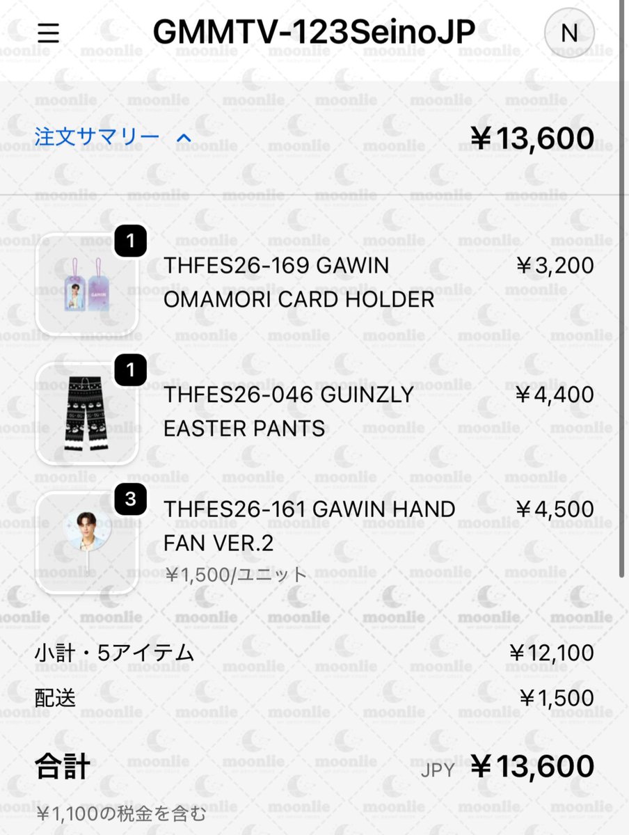 네이버해킹 id☆텔𝐔𝐁𝐓𝐂𝟗𝟗☆틱톡id.vwh