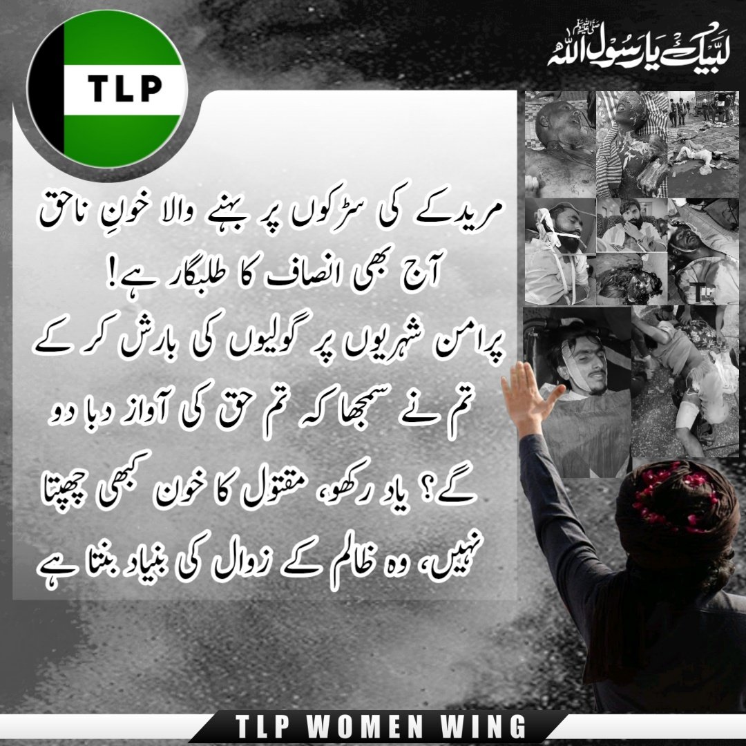 IffiJand tweet media