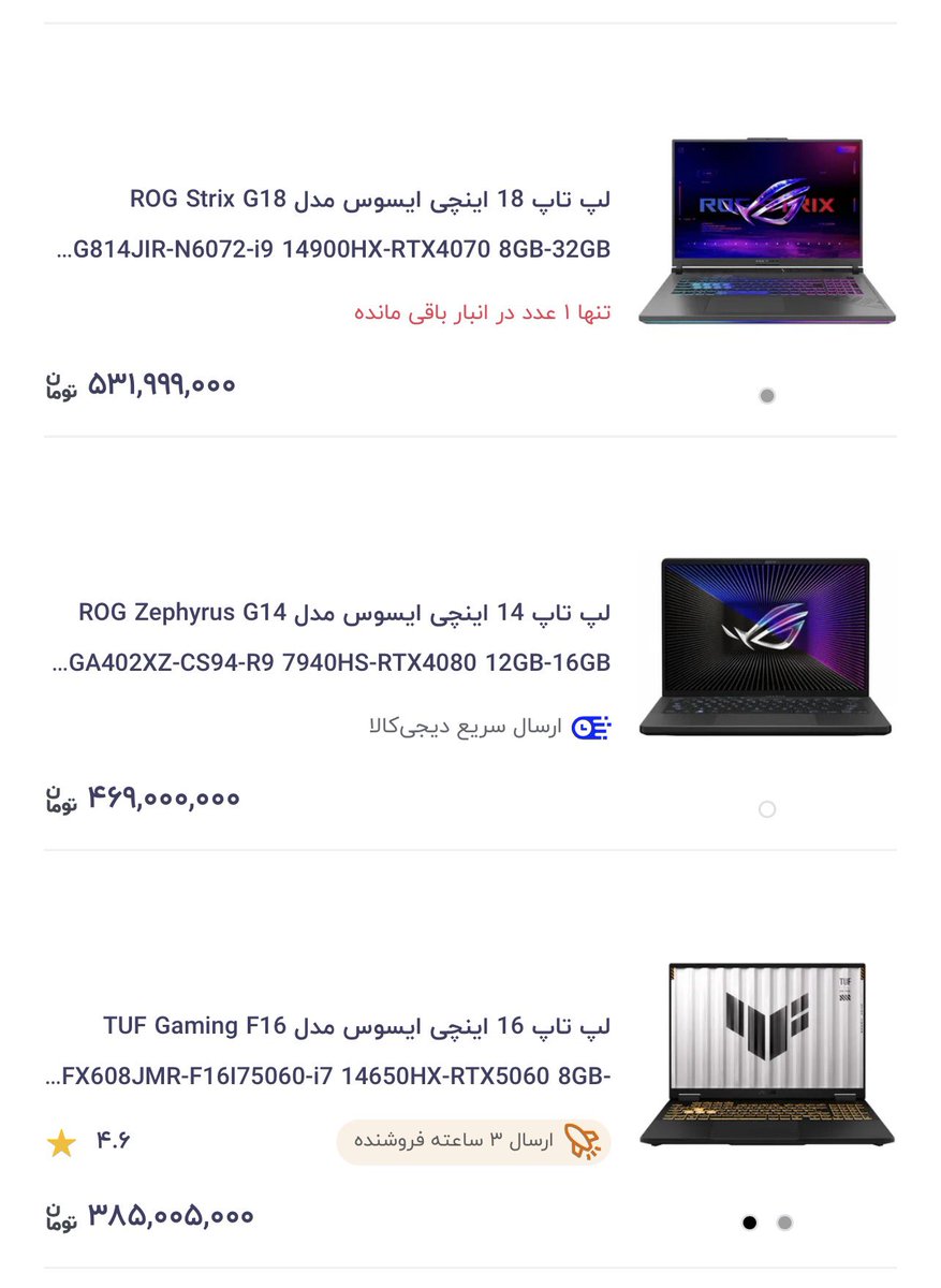 𝕊𝕒𝕞/سام tweet media