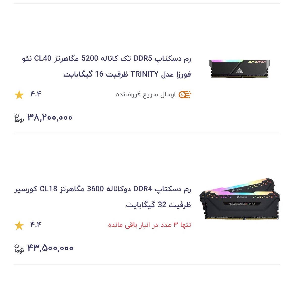 𝕊𝕒𝕞/سام tweet media