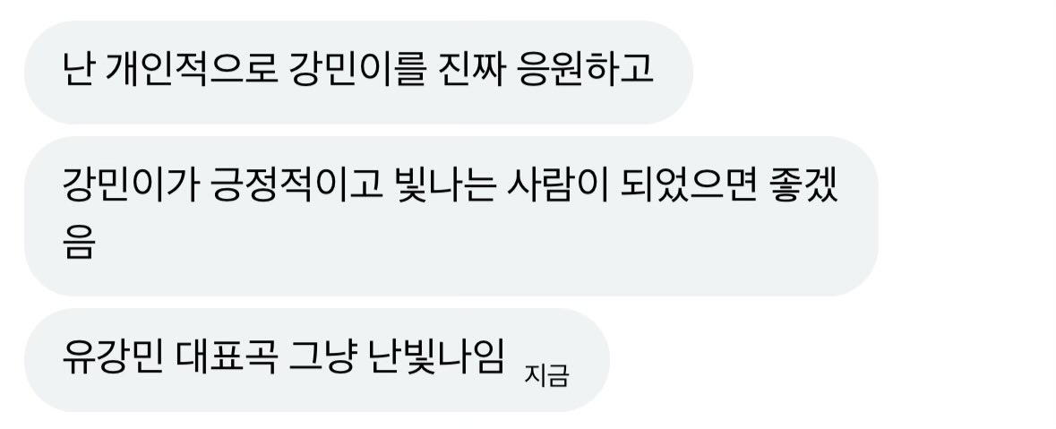 우량아 tweet media