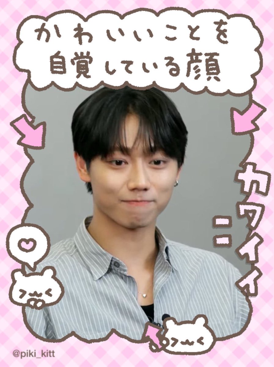 𝑺🐰💕‎𖤐 tweet media