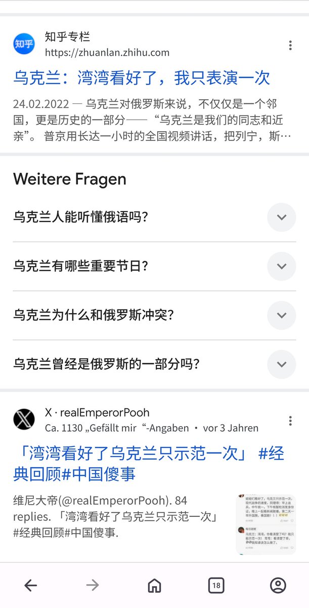 zhang3 tweet media