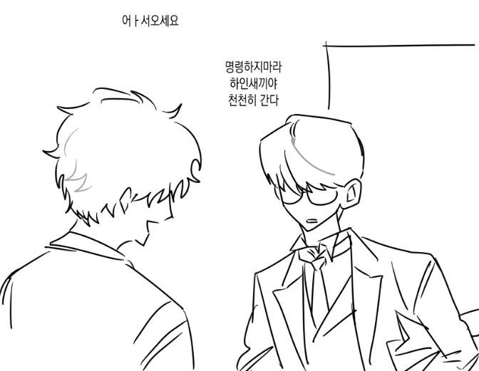 둘 tweet media