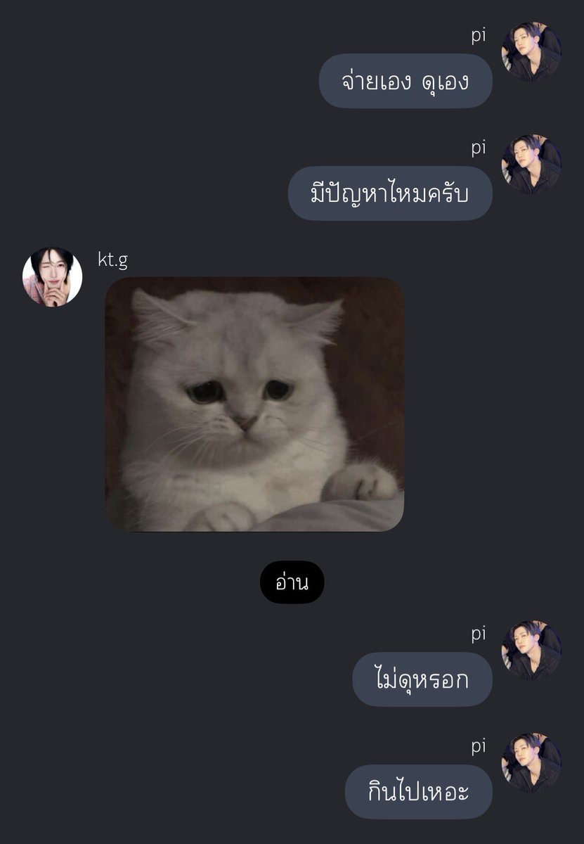 🦊ིྀ don't peppermint ;♡ tweet media