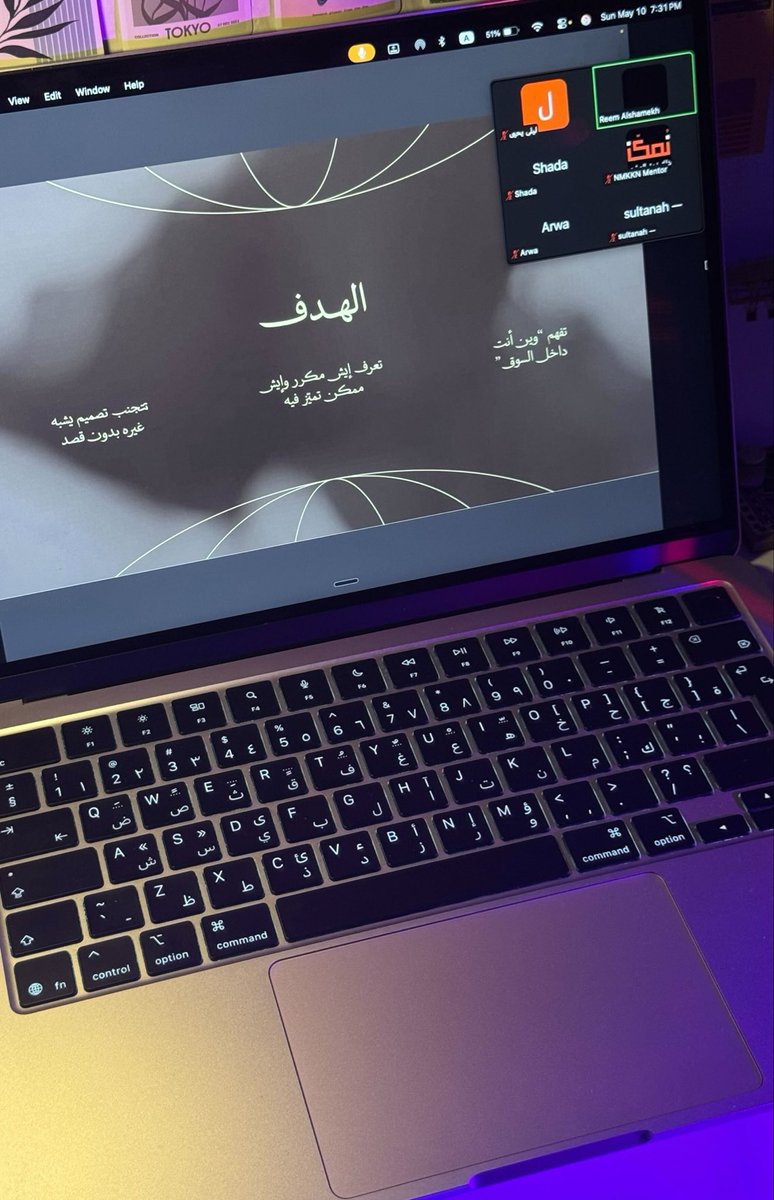 نُمكّن tweet media