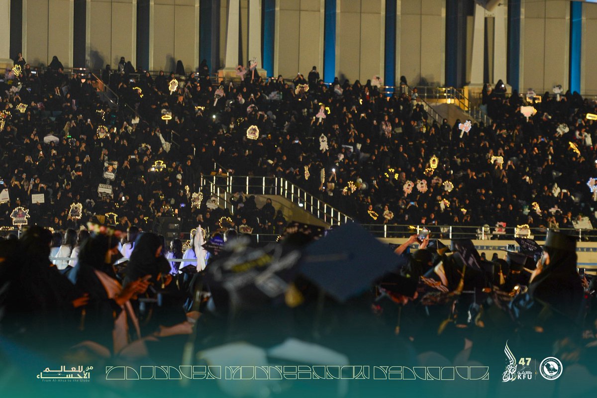 pRelations11's tweet photo. روفي كانت هنا 
#خريجنا_كفو47 
#KFUGRAD47 
#جامعة_الملك_فيصل https://t.co/3NipB1BNyR