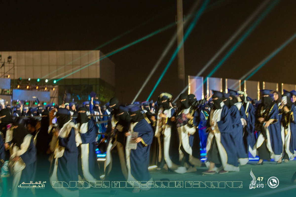 pRelations11's tweet photo. روفي كانت هنا 
#خريجنا_كفو47 
#KFUGRAD47 
#جامعة_الملك_فيصل https://t.co/3NipB1BNyR