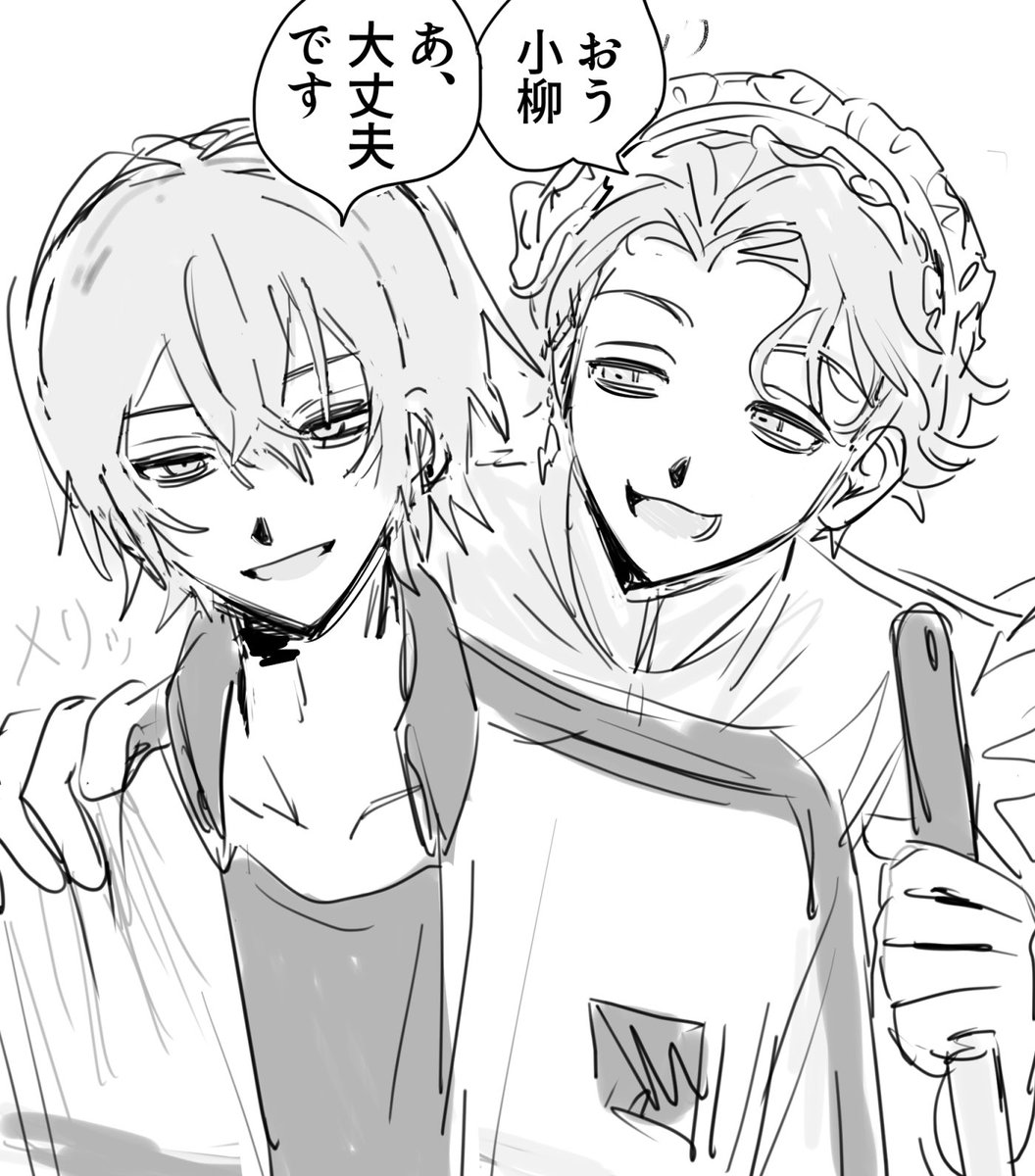 puriketsu_yeah's tweet photo. https://t.co/2ZQYaXVIlj