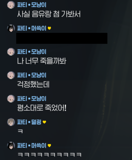 mmm_thing's tweet photo. 폐기장이랑 친해지기 프로젝트
모냥이를 폐15에 담궈. https://t.co/RiAUsG17by