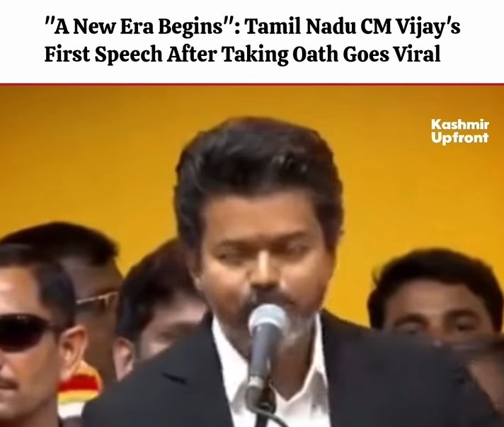 blush_orbit__'s tweet photo. The New Era of secular and social justice starts now - C.Joseph Vijay 
Congratulations Thalapathy ! https://t.co/ldI4ltSIQC
