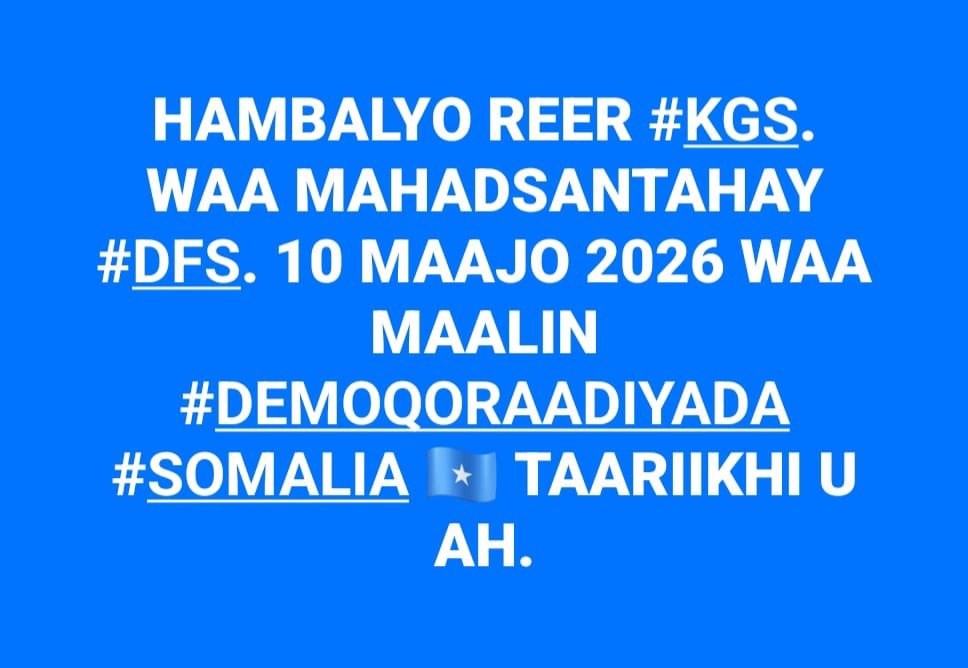 Mohamed S. Farole tweet media