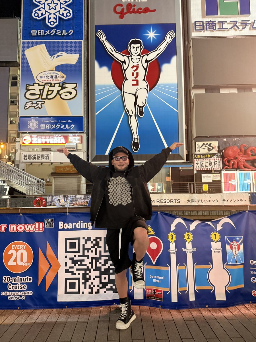 武田光司 koji takeda (@koujitakeda0813) / Posts / X