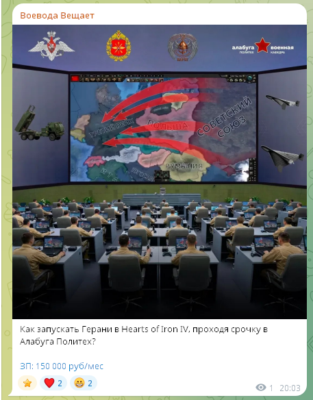МАЛЫЙ ТОКМАЧ tweet media