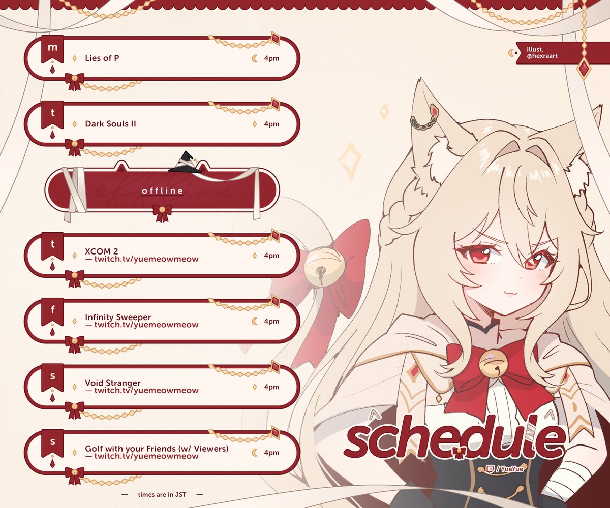 Yue ❤️‍🩹✨ tweet media