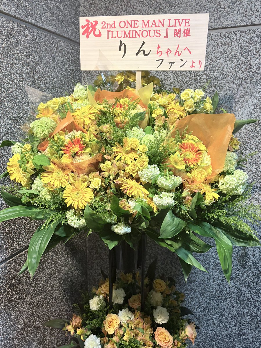 りん tweet media