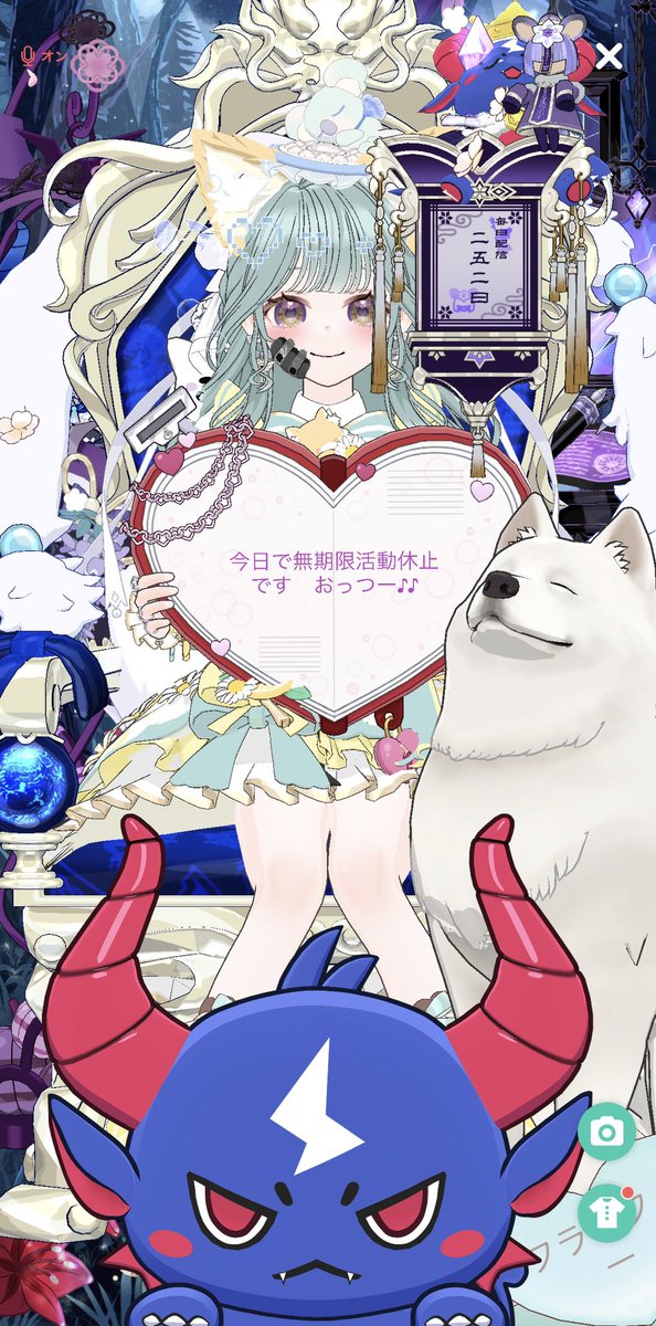 れもꪔ̤̥ tweet media